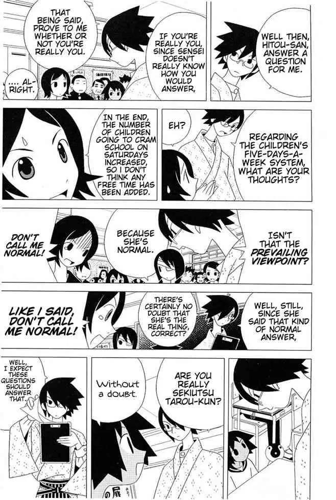 Sayonara Zetsubou Sensei Chapter 28 page 8 - Chapter 28 : I thought "Let's Prove It" this New Years