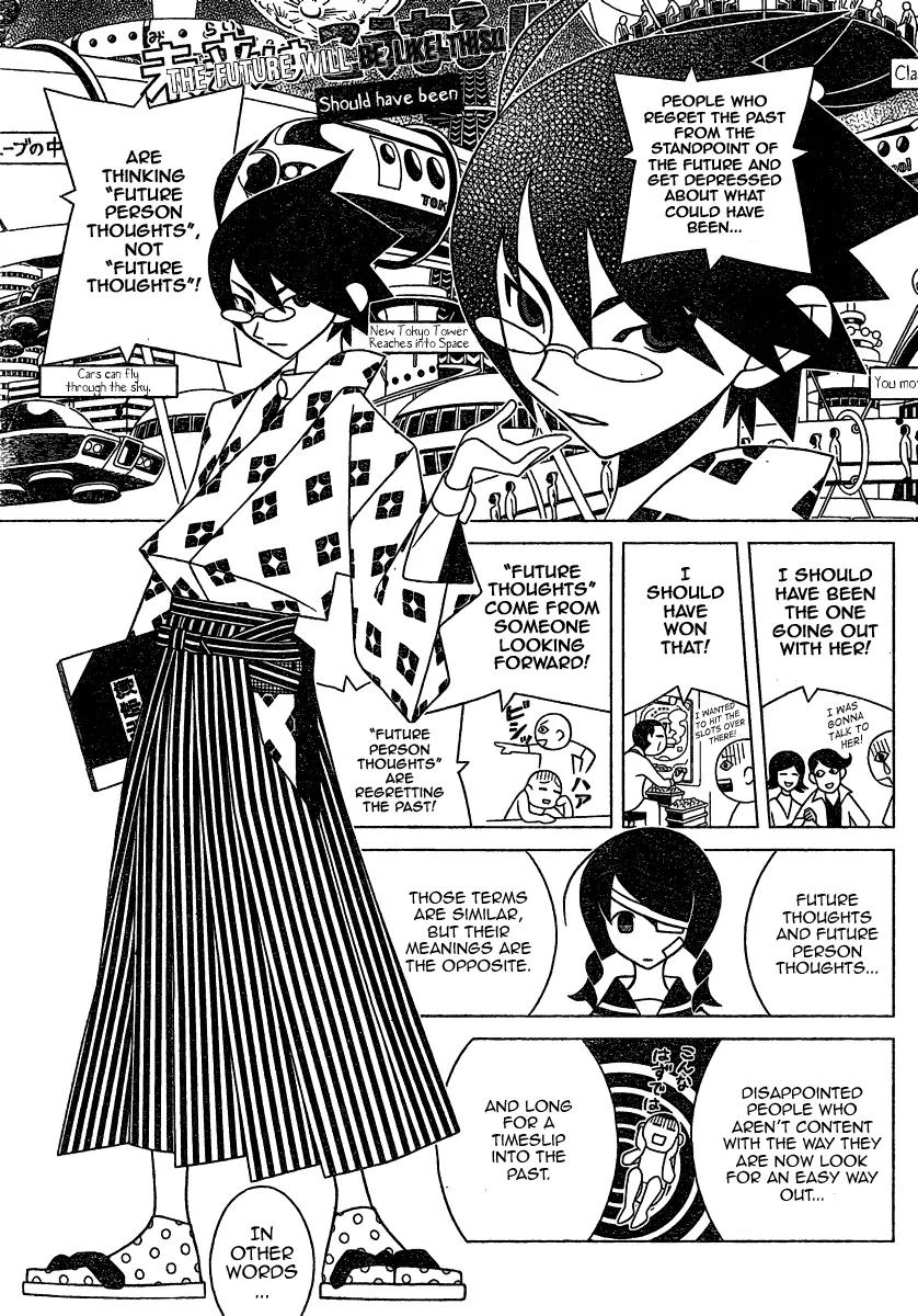 Sayonara Zetsubou Sensei Chapter 280 page 3 - Chapter 280