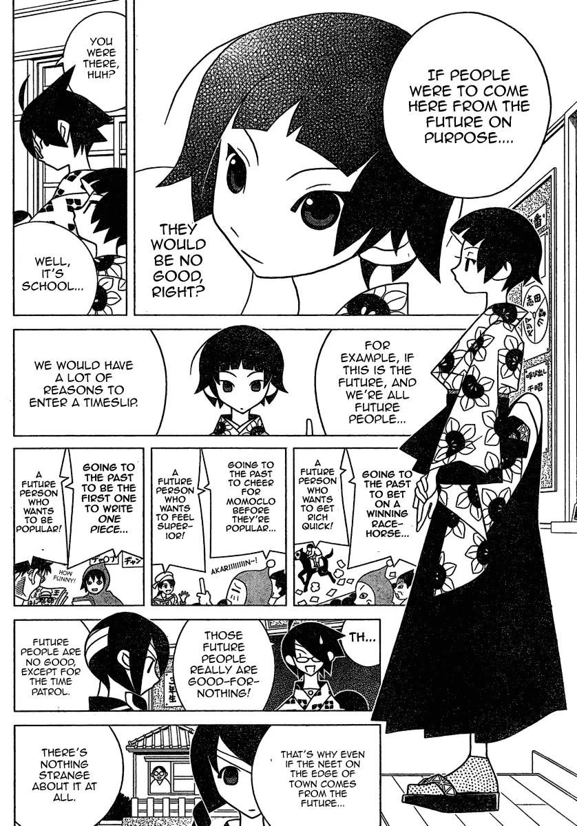 Sayonara Zetsubou Sensei Chapter 280 page 4 - Chapter 280