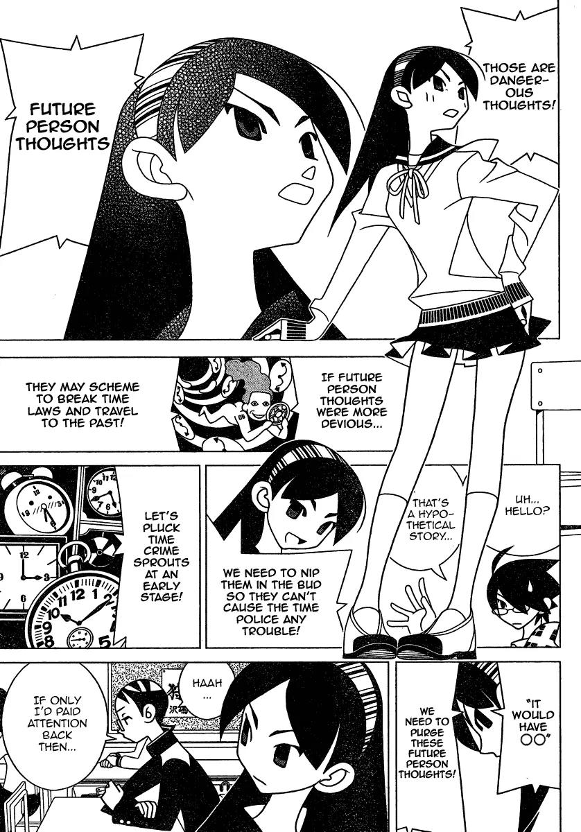 Sayonara Zetsubou Sensei Chapter 280 page 5 - Chapter 280