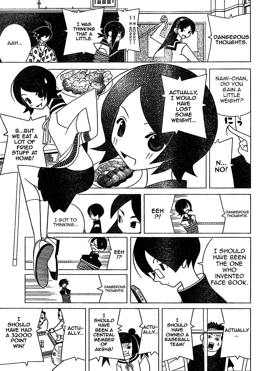 Sayonara Zetsubou Sensei Chapter 280 page 7 - Chapter 280