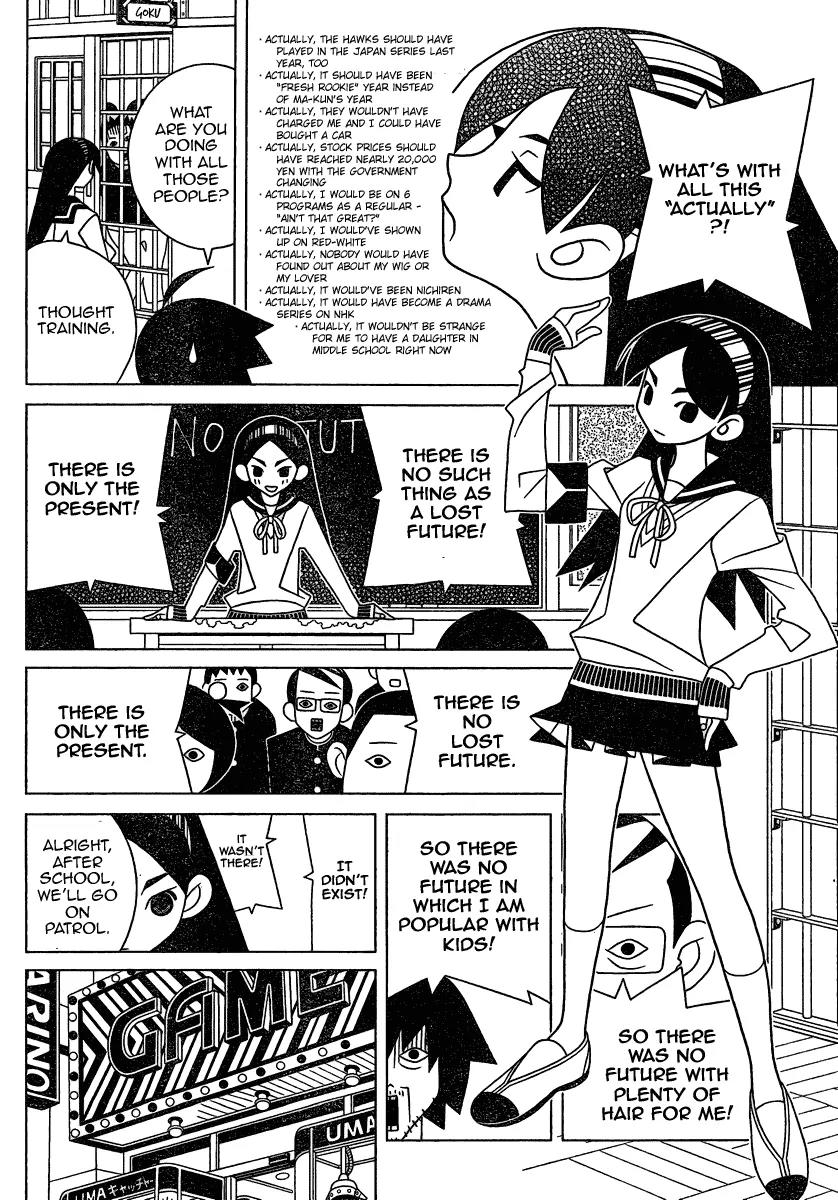 Sayonara Zetsubou Sensei Chapter 280 page 8 - Chapter 280