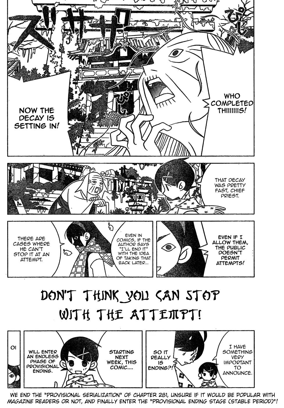 Sayonara Zetsubou Sensei Chapter 281 page 12 - Chapter 281