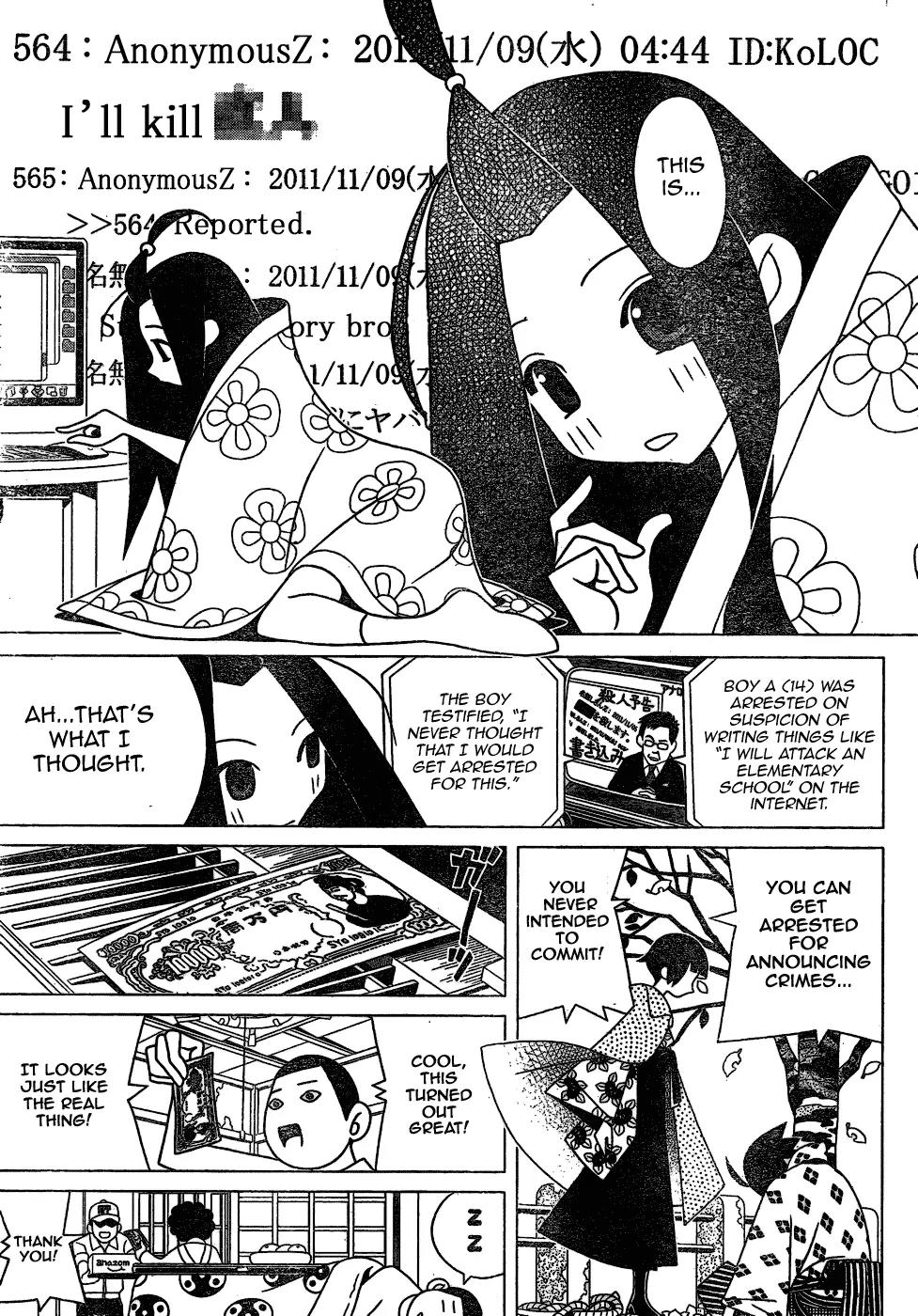 Sayonara Zetsubou Sensei Chapter 281 page 5 - Chapter 281