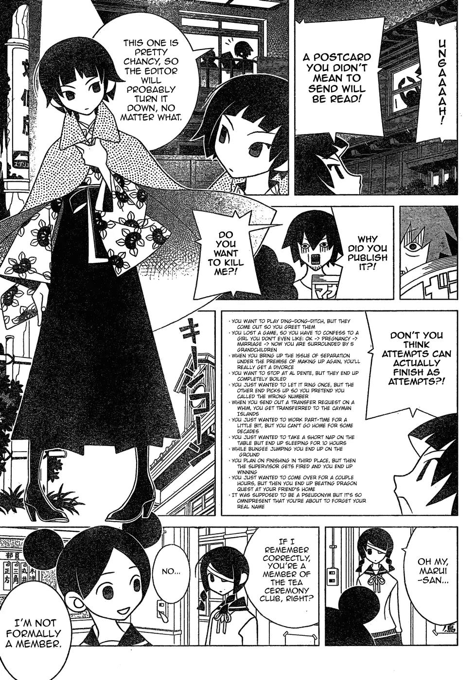 Sayonara Zetsubou Sensei Chapter 281 page 7 - Chapter 281
