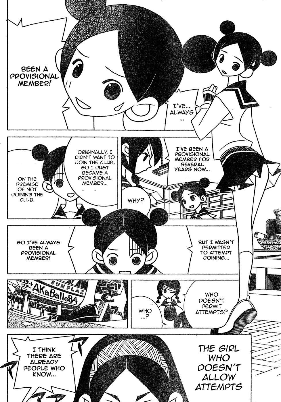 Sayonara Zetsubou Sensei Chapter 281 page 8 - Chapter 281