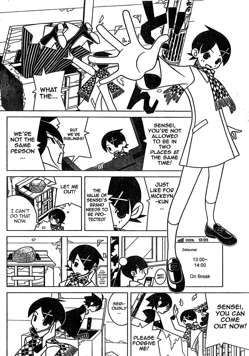 Sayonara Zetsubou Sensei Chapter 282 page 10 - Chapter 282