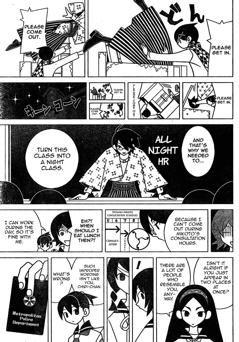Sayonara Zetsubou Sensei Chapter 282 page 11 - Chapter 282