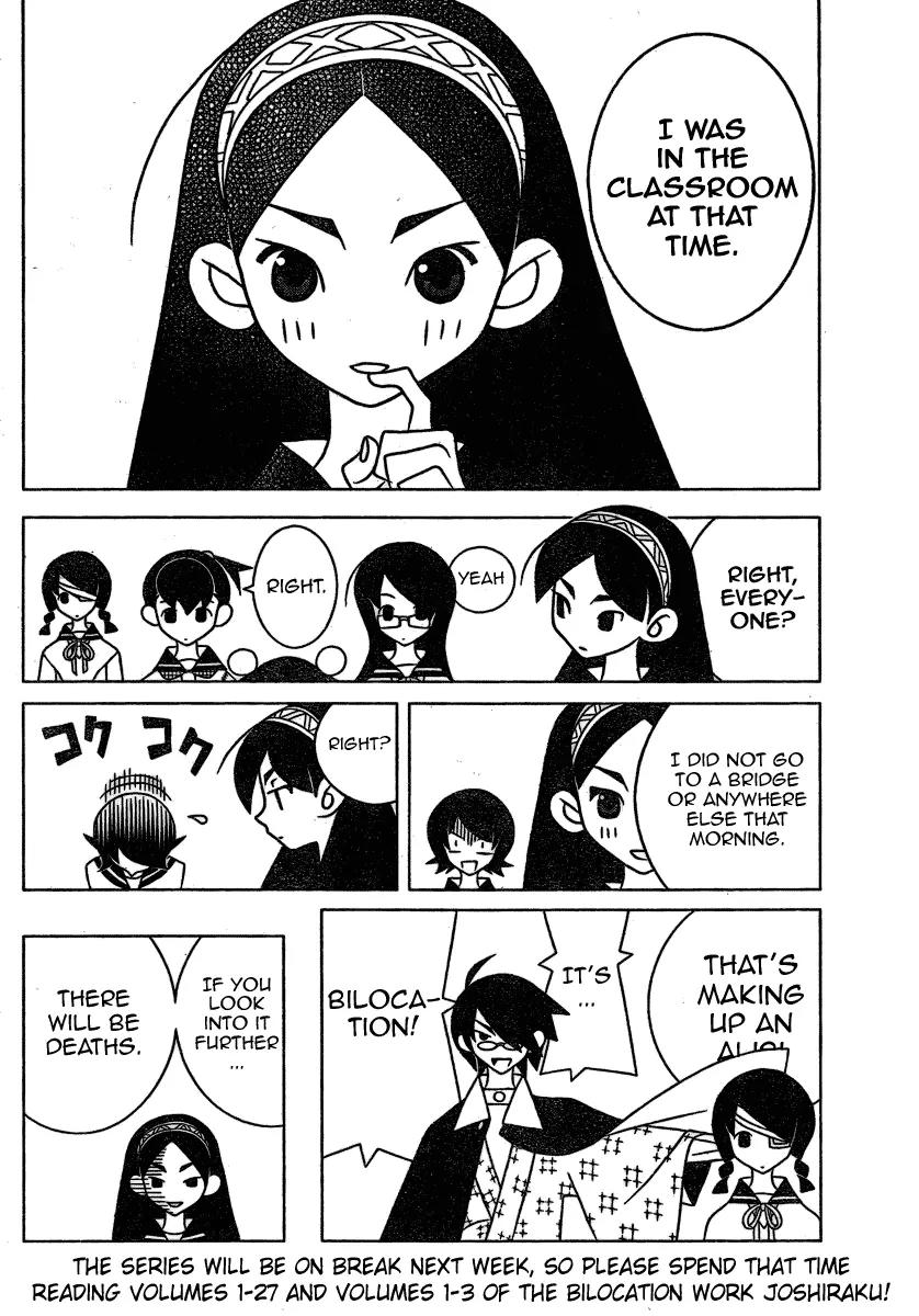 Sayonara Zetsubou Sensei Chapter 282 page 12 - Chapter 282
