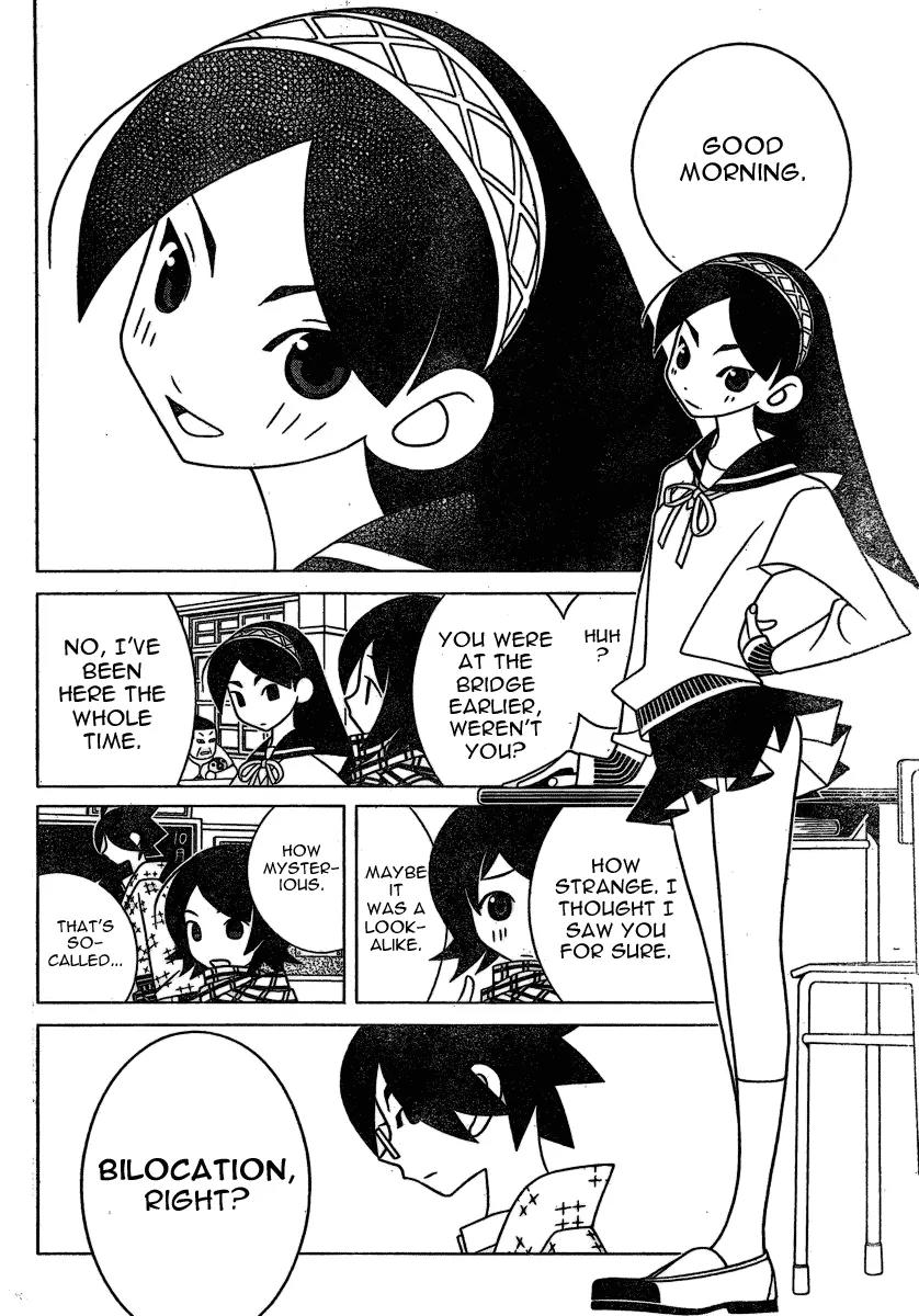 Sayonara Zetsubou Sensei Chapter 282 page 2 - Chapter 282