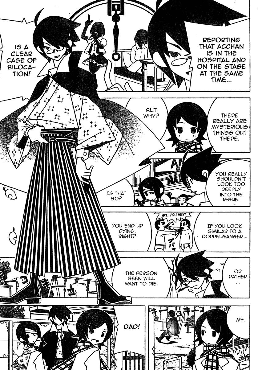 Sayonara Zetsubou Sensei Chapter 282 page 5 - Chapter 282