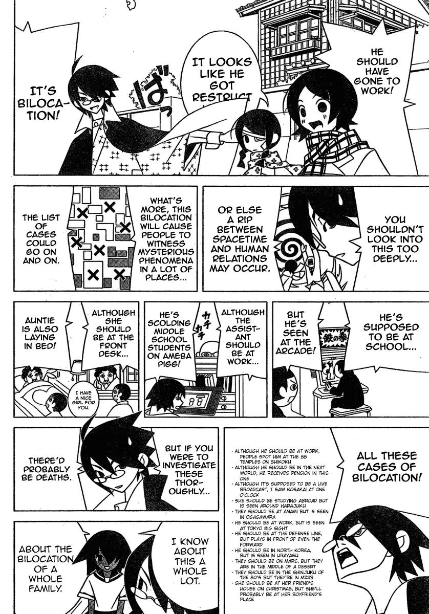 Sayonara Zetsubou Sensei Chapter 282 page 6 - Chapter 282