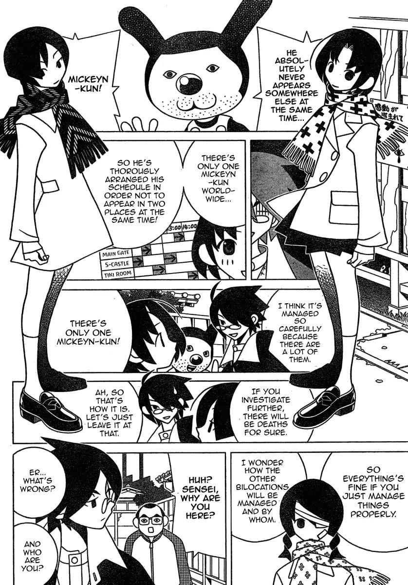Sayonara Zetsubou Sensei Chapter 282 page 8 - Chapter 282