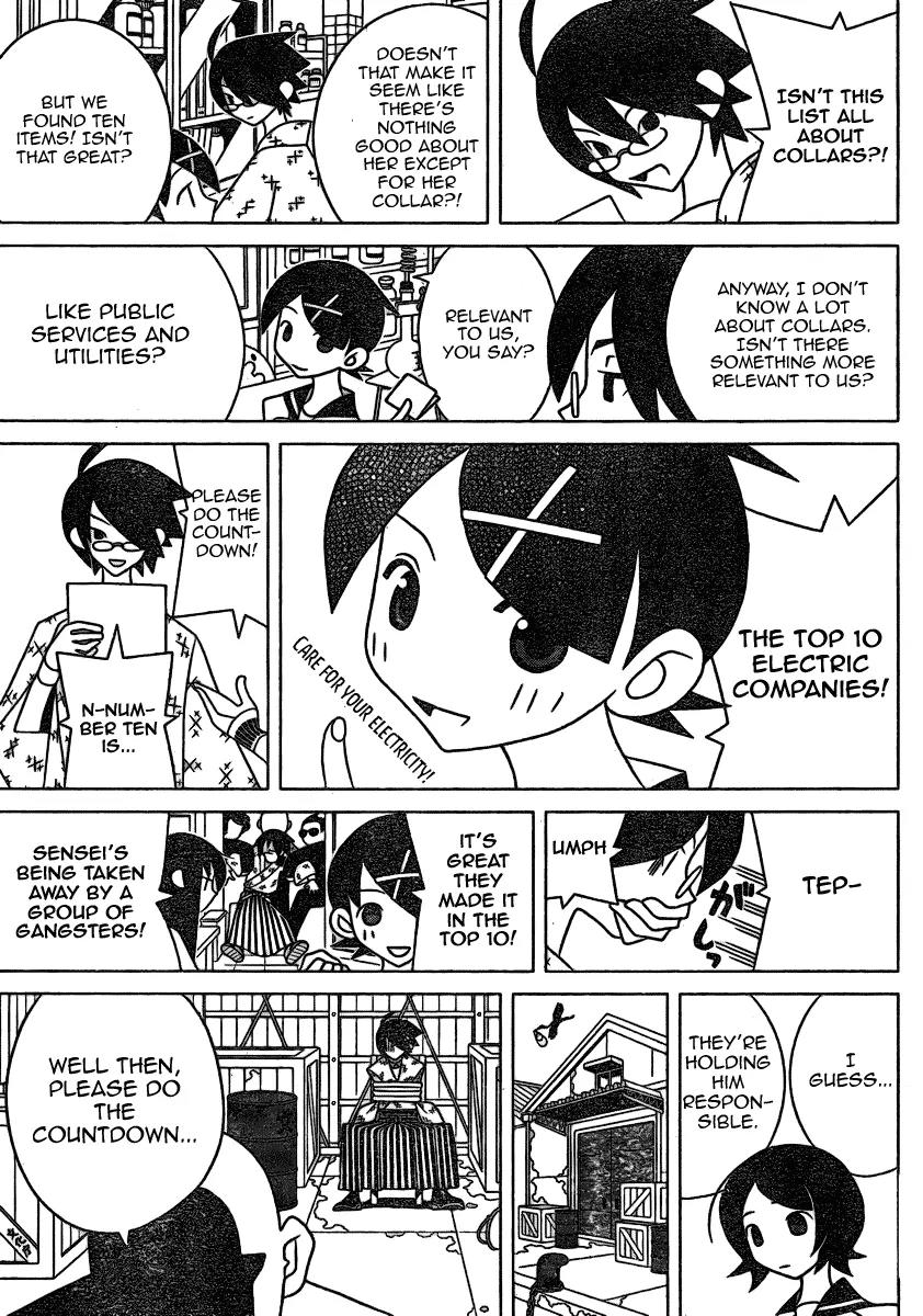 Sayonara Zetsubou Sensei Chapter 283 page 11 - Chapter 283