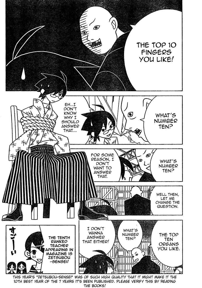 Sayonara Zetsubou Sensei Chapter 283 page 12 - Chapter 283