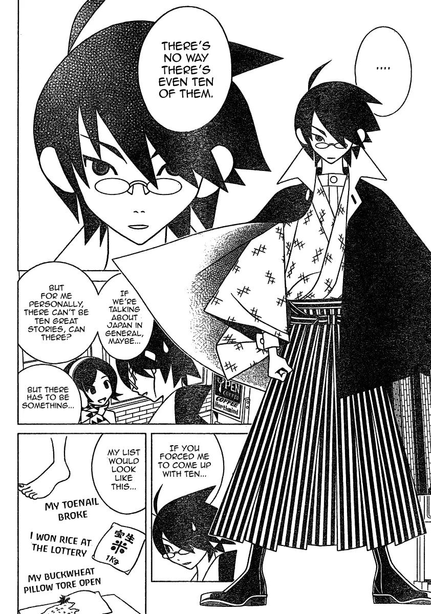 Sayonara Zetsubou Sensei Chapter 283 page 2 - Chapter 283