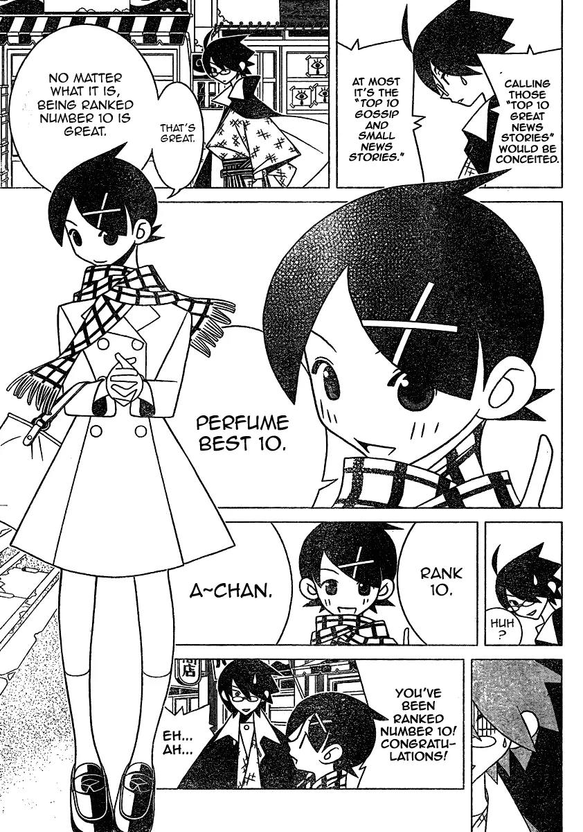 Sayonara Zetsubou Sensei Chapter 283 page 3 - Chapter 283