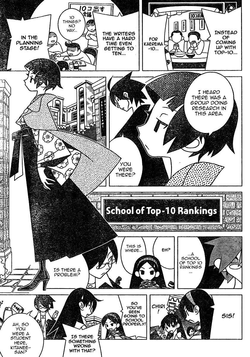 Sayonara Zetsubou Sensei Chapter 283 page 5 - Chapter 283