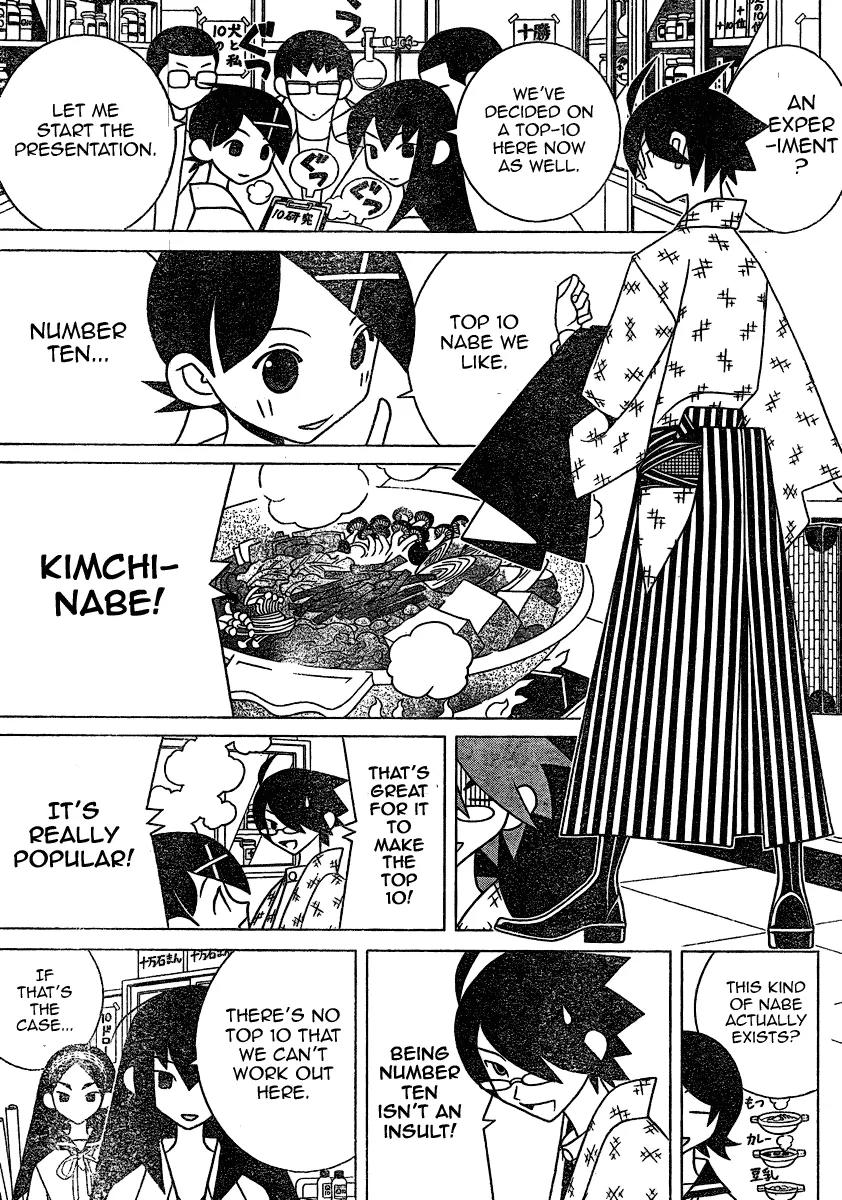 Sayonara Zetsubou Sensei Chapter 283 page 7 - Chapter 283