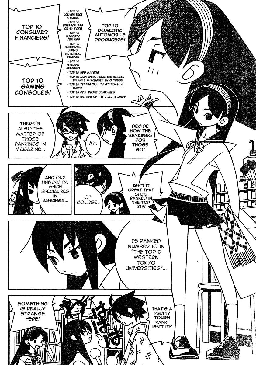 Sayonara Zetsubou Sensei Chapter 283 page 8 - Chapter 283