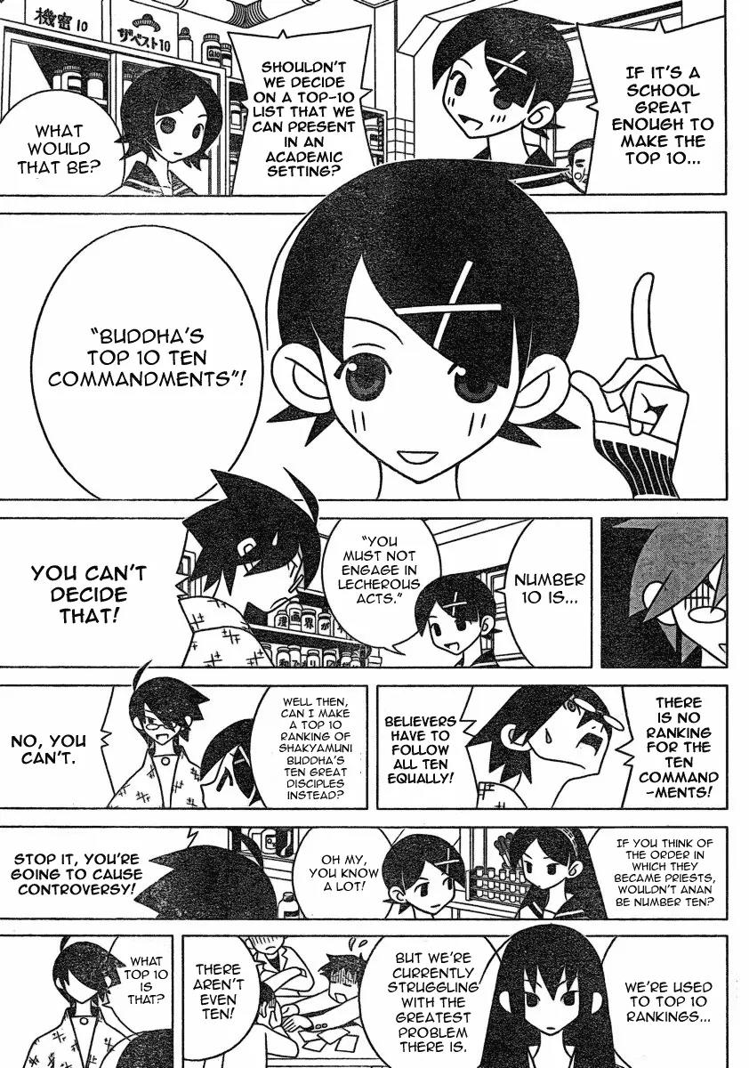 Sayonara Zetsubou Sensei Chapter 283 page 9 - Chapter 283