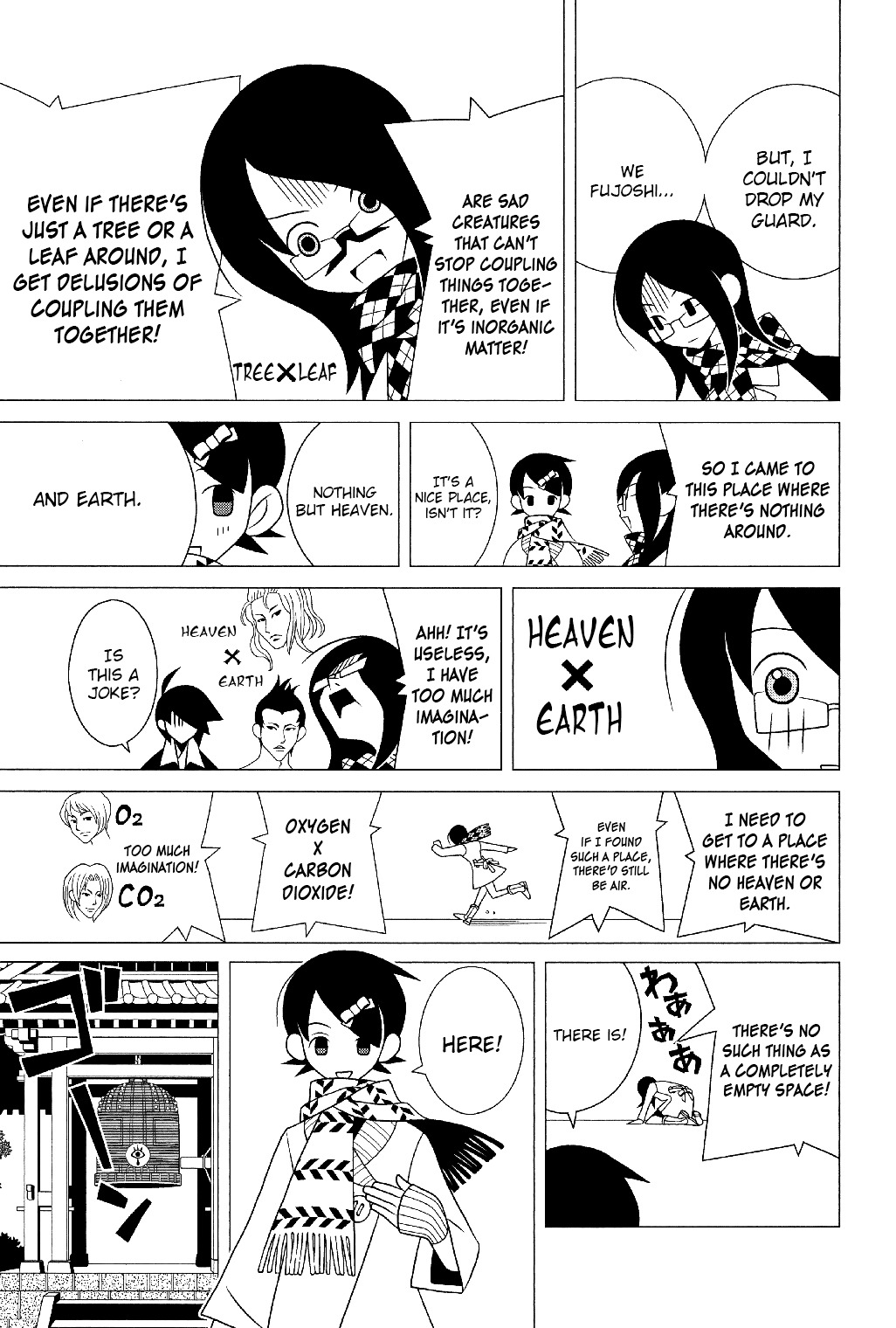 Sayonara Zetsubou Sensei Chapter 284 page 12 - Chapter 284 : Everything Becomes a Couple.