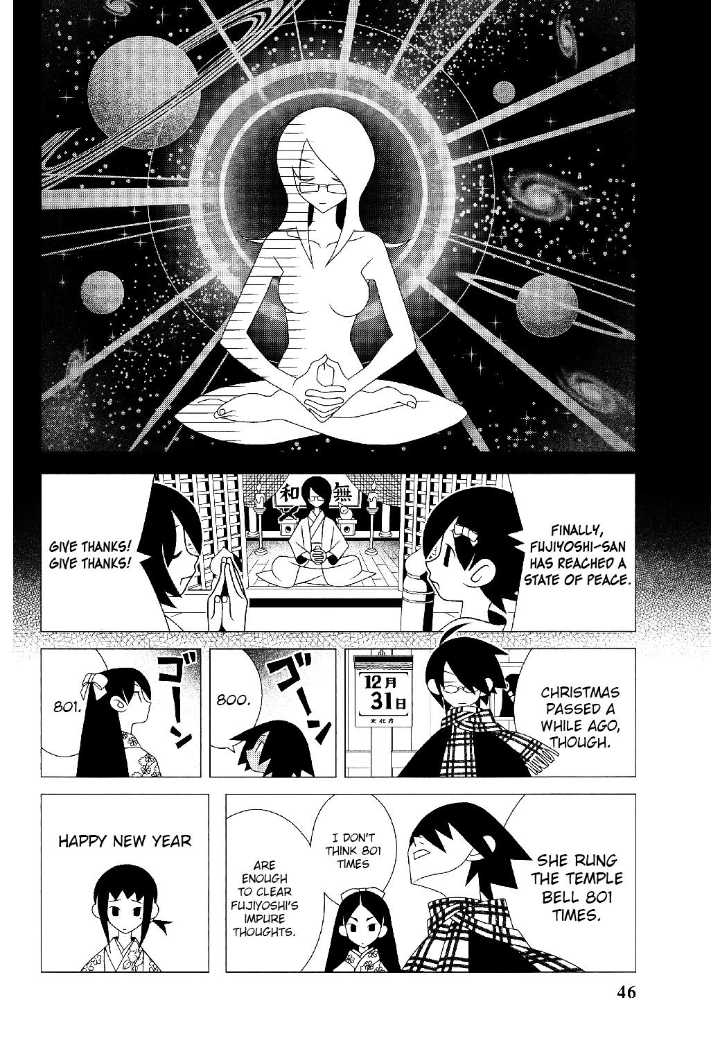 Sayonara Zetsubou Sensei Chapter 284 page 13 - Chapter 284 : Everything Becomes a Couple.