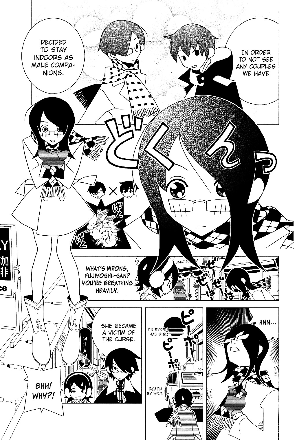 Sayonara Zetsubou Sensei Chapter 284 page 8 - Chapter 284 : Everything Becomes a Couple.