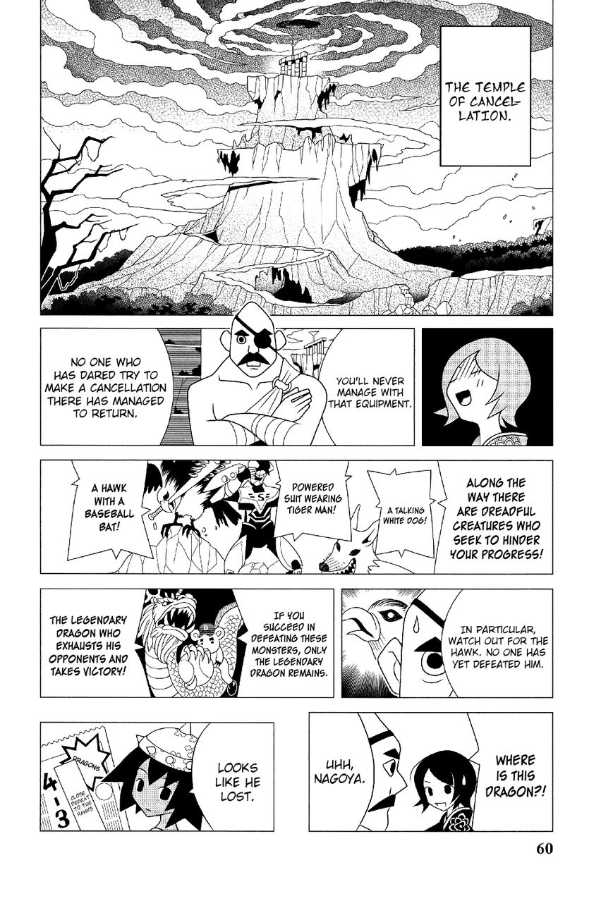 Sayonara Zetsubou Sensei Chapter 285 page 13 - Chapter 285 : A Dog of Exhaustion.