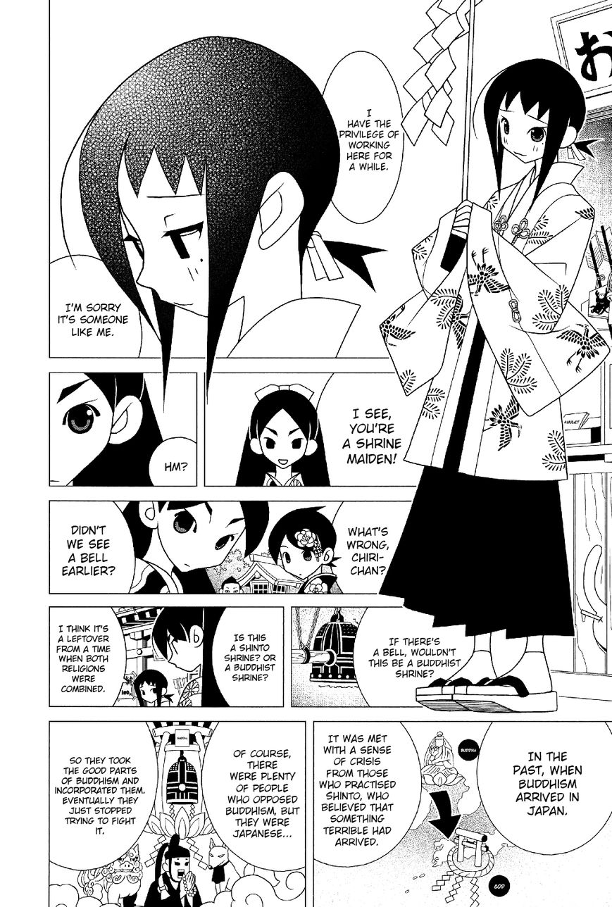 Sayonara Zetsubou Sensei Chapter 285 page 3 - Chapter 285 : A Dog of Exhaustion.