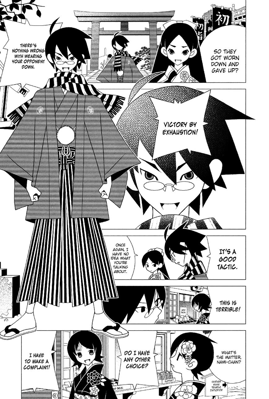 Sayonara Zetsubou Sensei Chapter 285 page 4 - Chapter 285 : A Dog of Exhaustion.