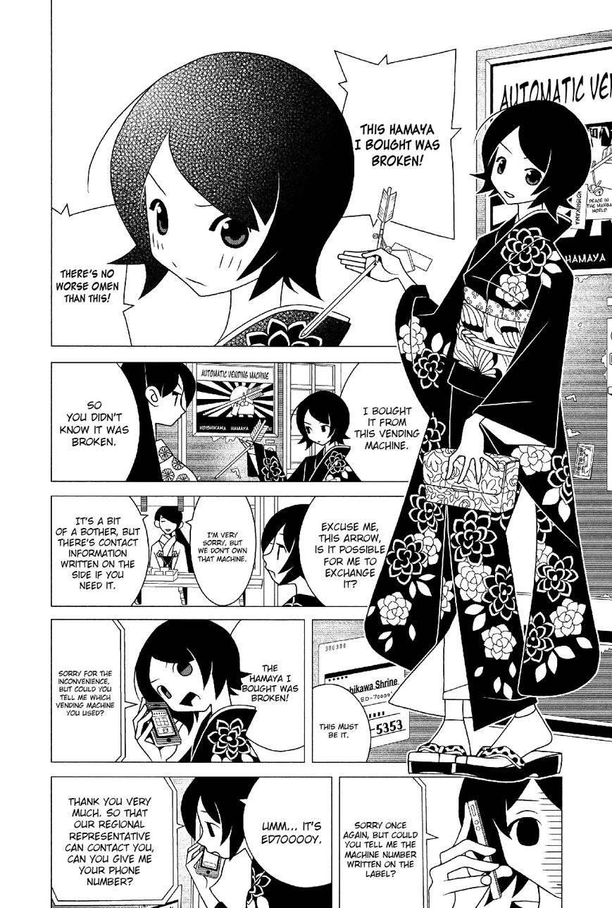 Sayonara Zetsubou Sensei Chapter 285 page 5 - Chapter 285 : A Dog of Exhaustion.