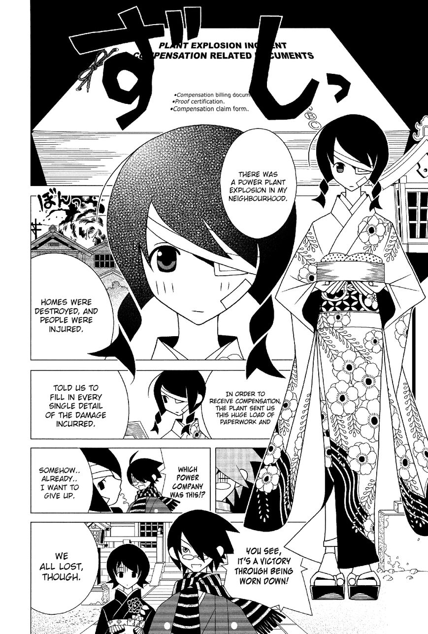 Sayonara Zetsubou Sensei Chapter 285 page 7 - Chapter 285 : A Dog of Exhaustion.