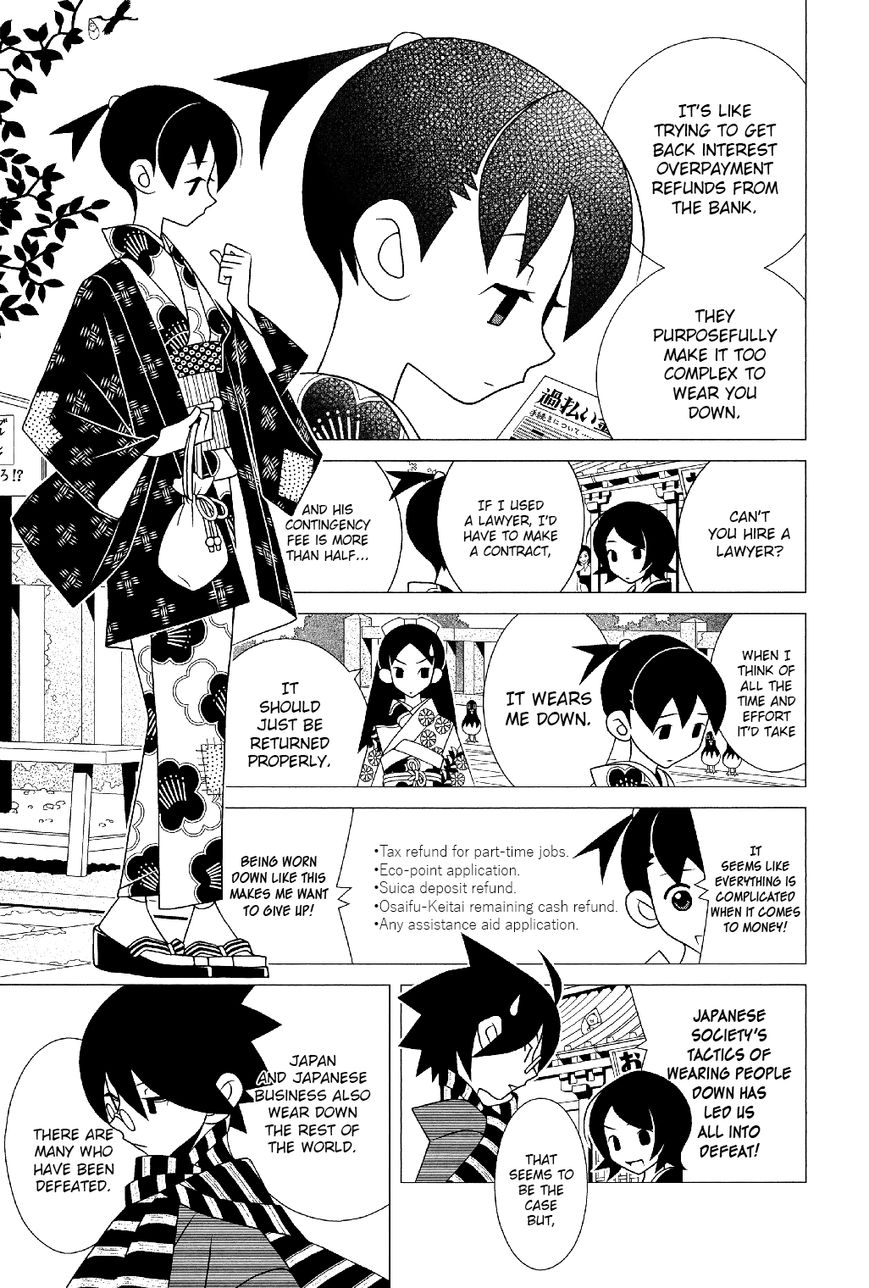 Sayonara Zetsubou Sensei Chapter 285 page 8 - Chapter 285 : A Dog of Exhaustion.