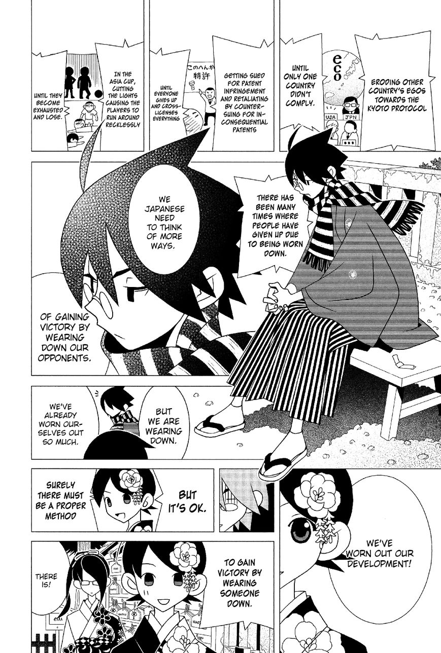 Sayonara Zetsubou Sensei Chapter 285 page 9 - Chapter 285 : A Dog of Exhaustion.