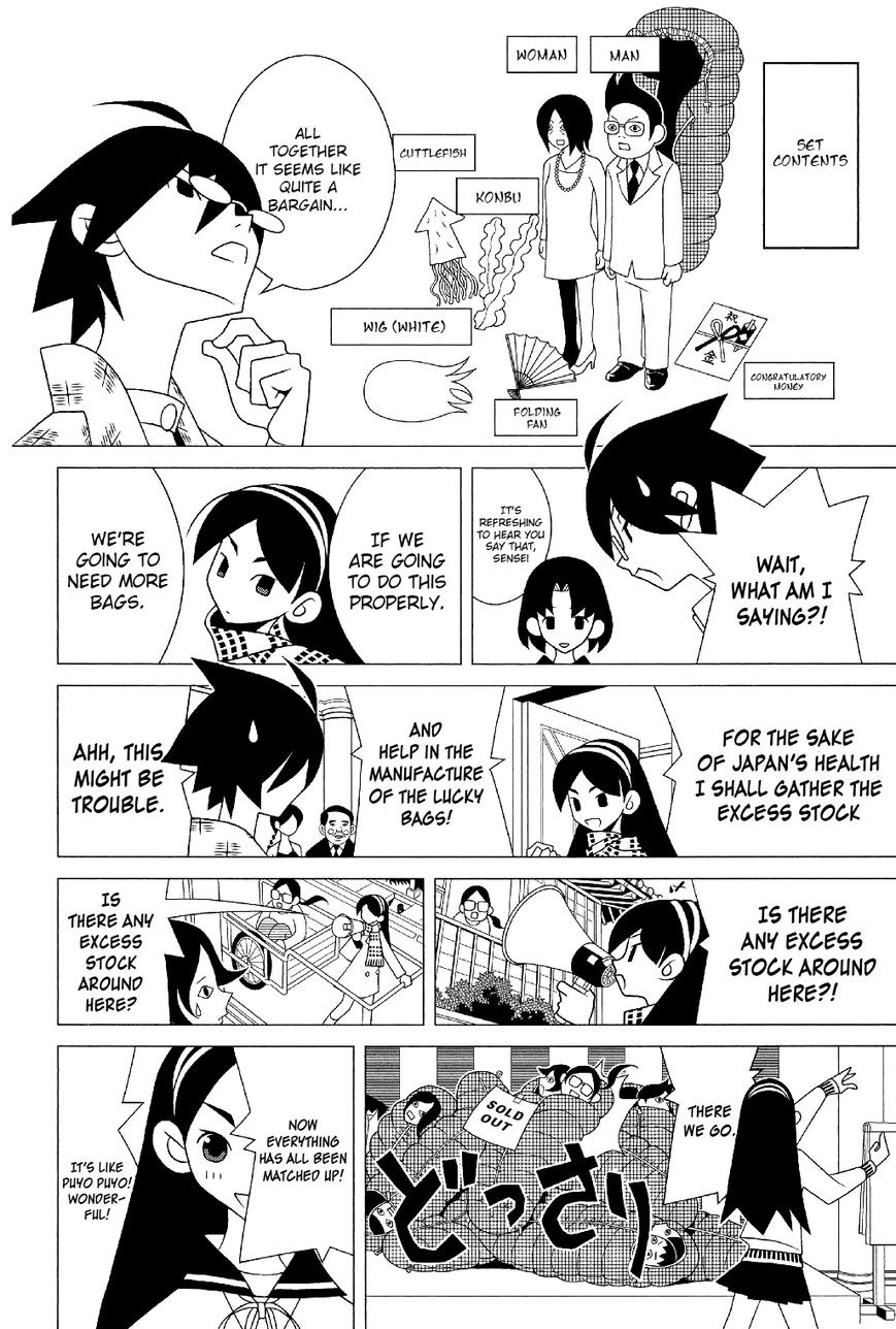 Sayonara Zetsubou Sensei Chapter 286 page 11 - Chapter 286 : The Last In Shock.