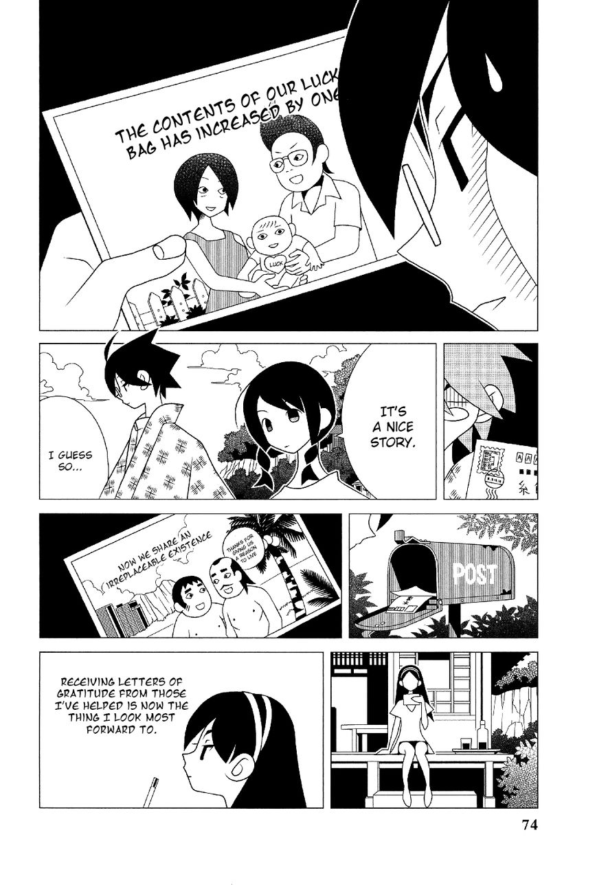 Sayonara Zetsubou Sensei Chapter 286 page 13 - Chapter 286 : The Last In Shock.