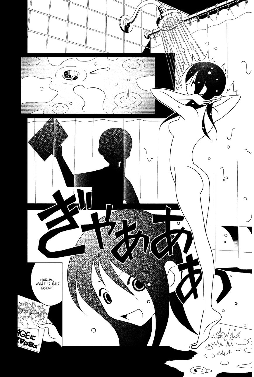 Sayonara Zetsubou Sensei Chapter 286 page 2 - Chapter 286 : The Last In Shock.