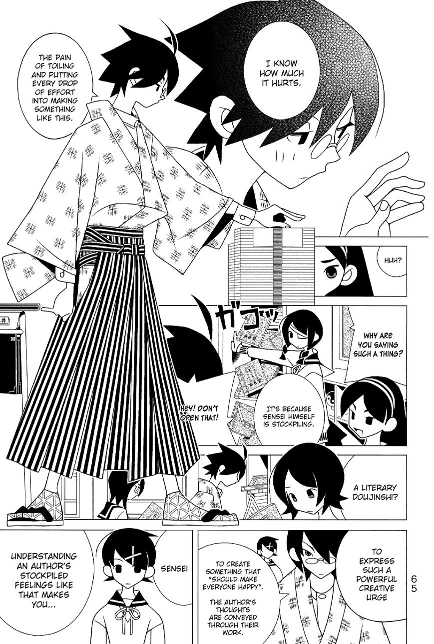 Sayonara Zetsubou Sensei Chapter 286 page 4 - Chapter 286 : The Last In Shock.