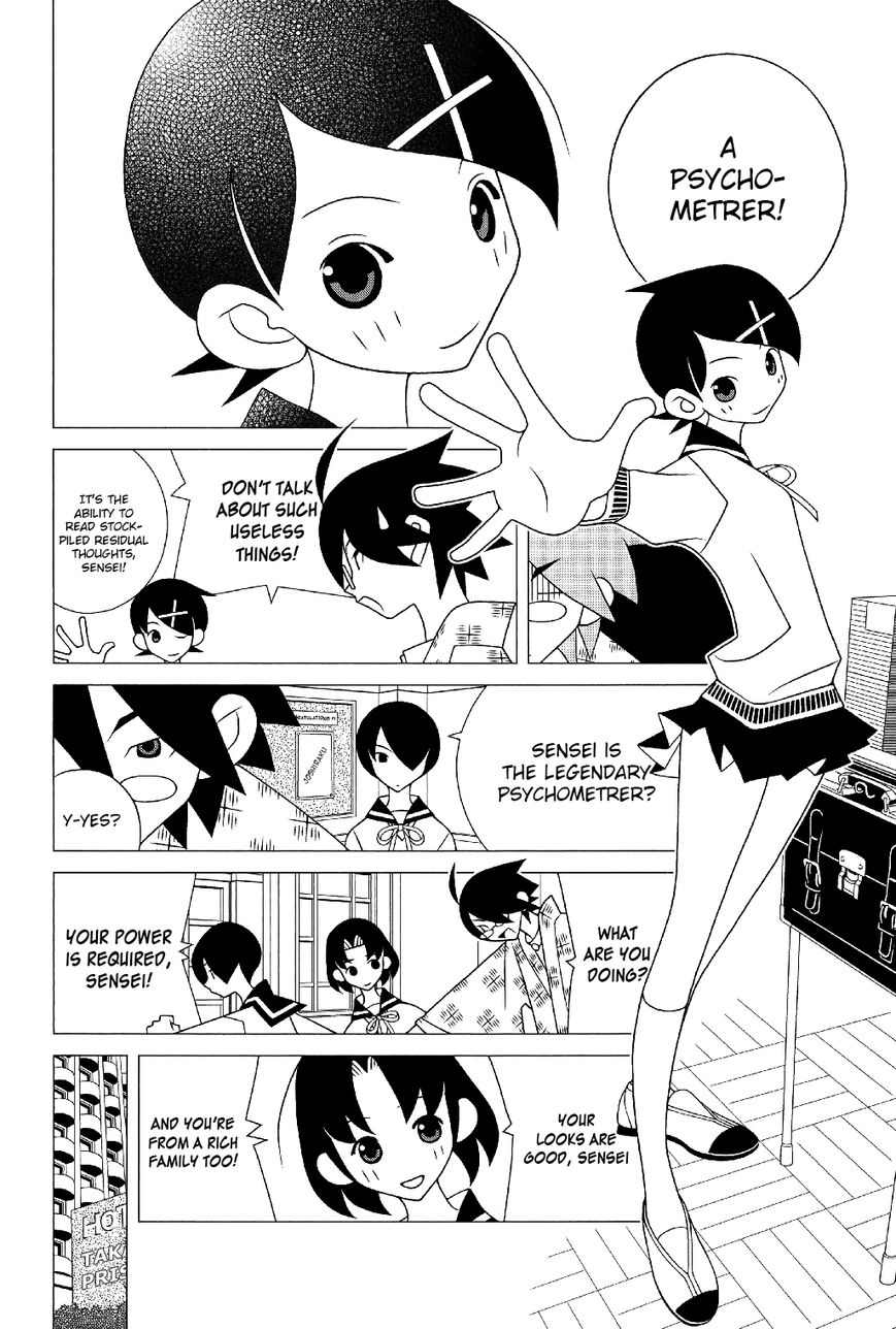 Sayonara Zetsubou Sensei Chapter 286 page 5 - Chapter 286 : The Last In Shock.