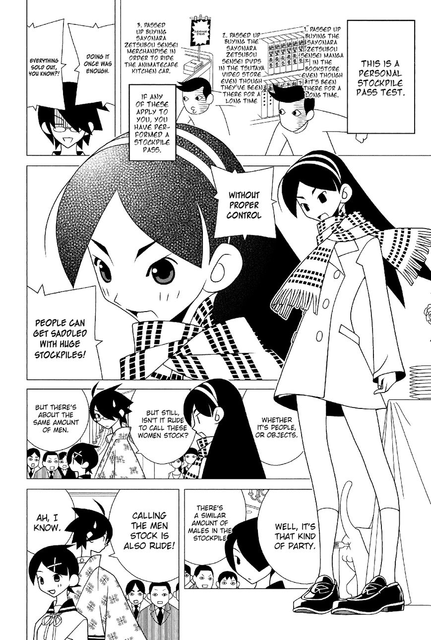 Sayonara Zetsubou Sensei Chapter 286 page 7 - Chapter 286 : The Last In Shock.