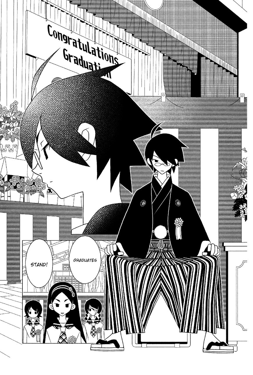 Sayonara Zetsubou Sensei Chapter 287 page 2 - Chapter 287 : Sad Toy Ceremony.
