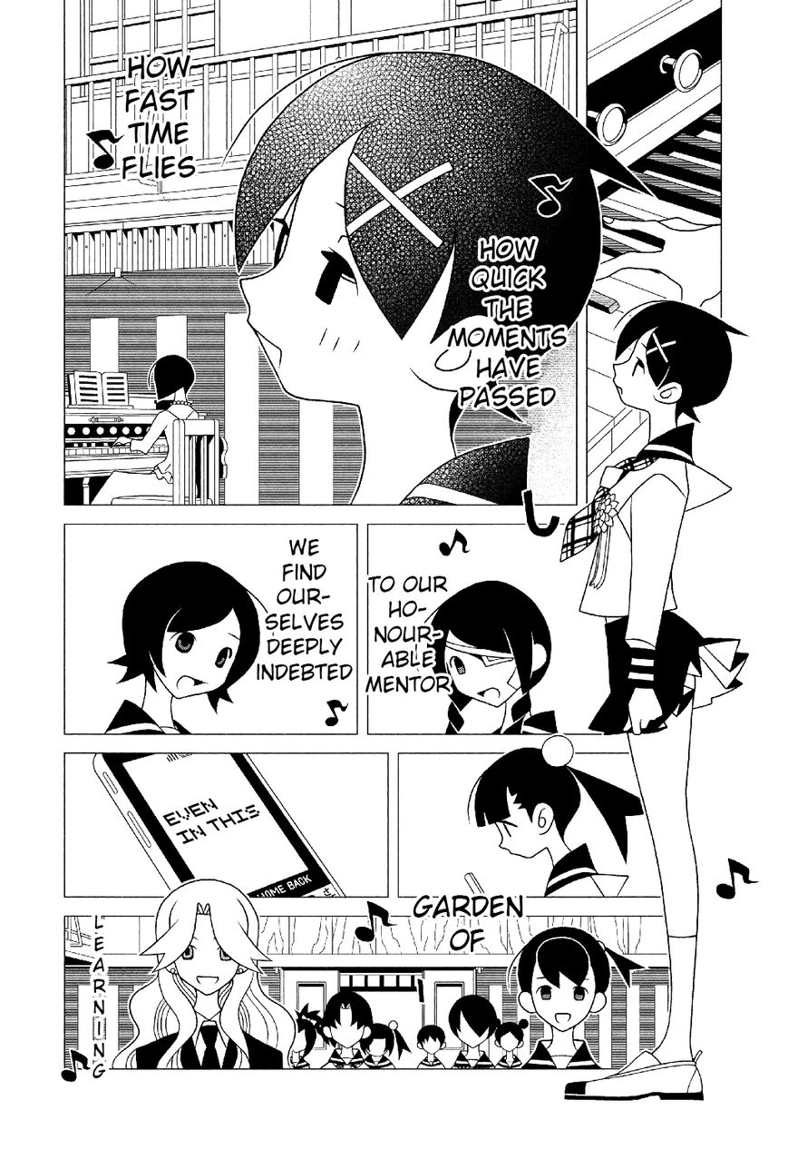 Sayonara Zetsubou Sensei Chapter 287 page 3 - Chapter 287 : Sad Toy Ceremony.