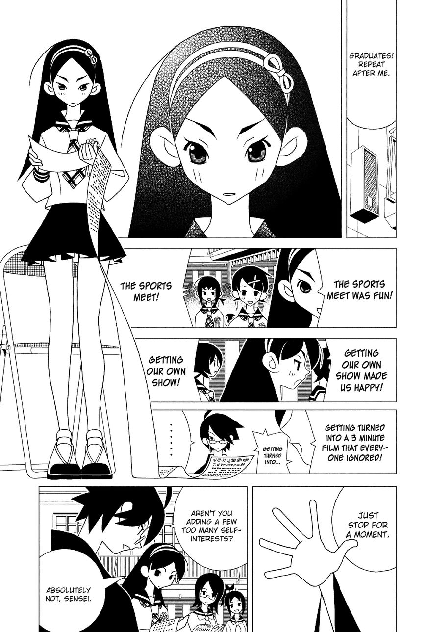 Sayonara Zetsubou Sensei Chapter 287 page 4 - Chapter 287 : Sad Toy Ceremony.