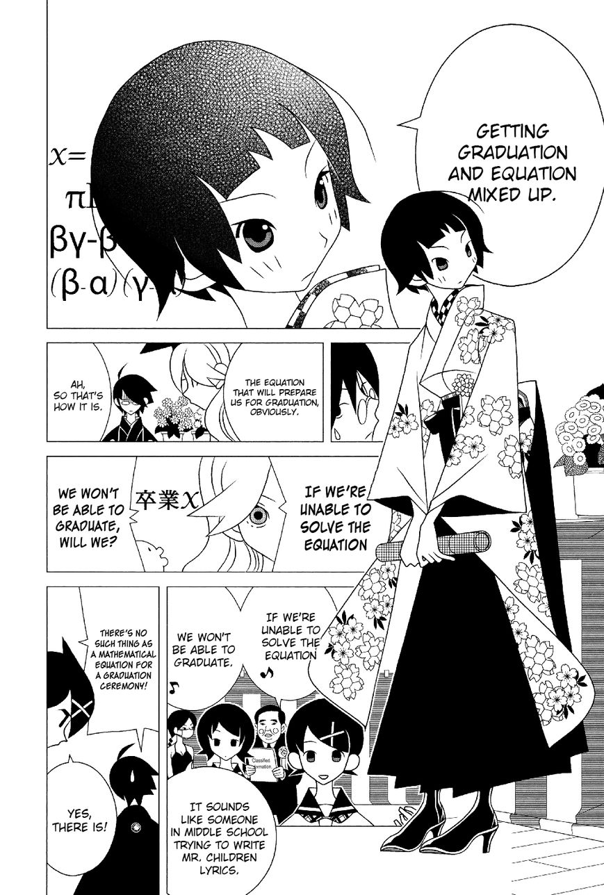Sayonara Zetsubou Sensei Chapter 287 page 7 - Chapter 287 : Sad Toy Ceremony.
