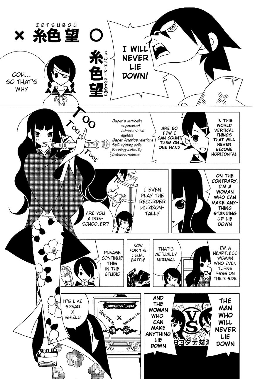 Sayonara Zetsubou Sensei Chapter 288 page 12 - Chapter 288