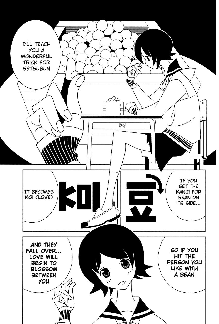 Sayonara Zetsubou Sensei Chapter 288 page 2 - Chapter 288