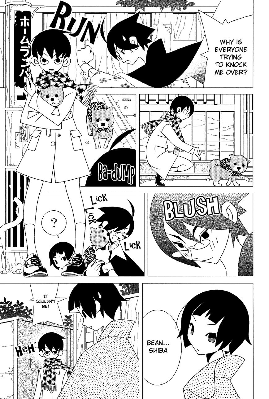 Sayonara Zetsubou Sensei Chapter 288 page 6 - Chapter 288