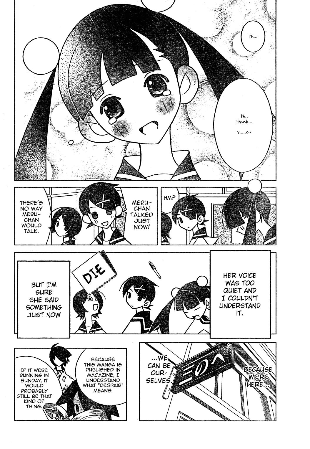 Sayonara Zetsubou Sensei Chapter 289 page 12 - Chapter 289