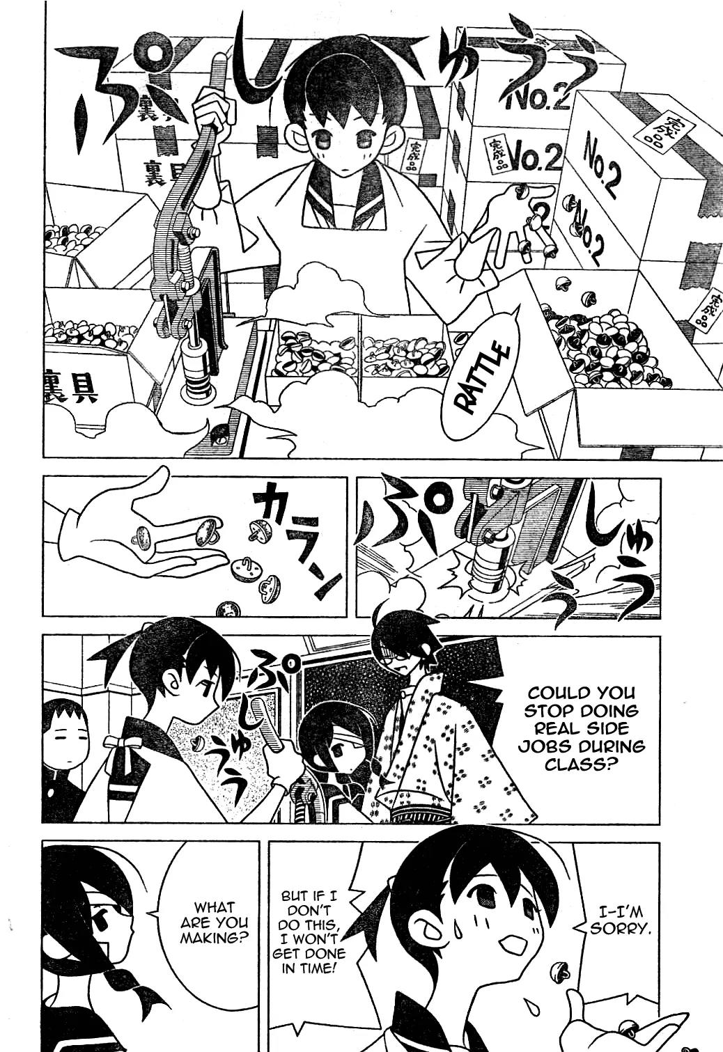 Sayonara Zetsubou Sensei Chapter 289 page 2 - Chapter 289